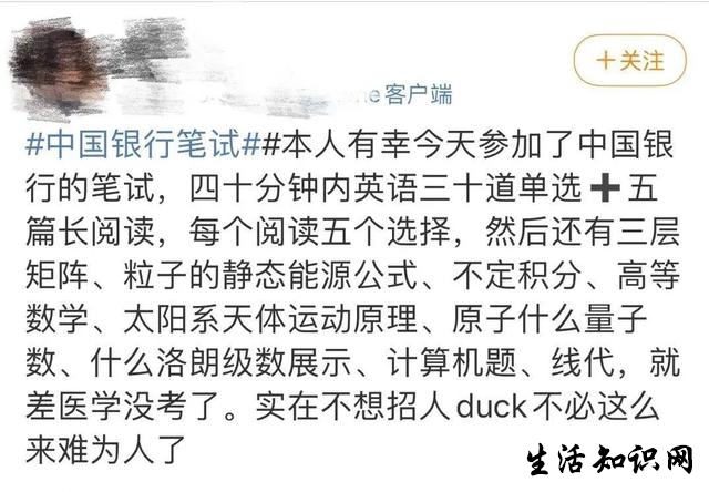 别卷了表情包（求求你别卷了表情包）