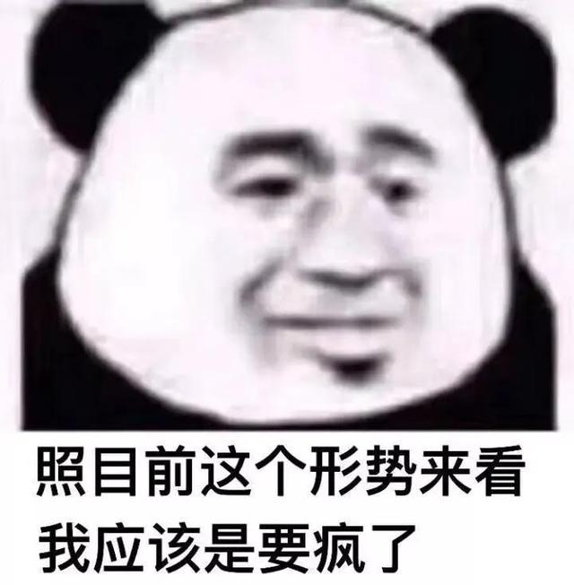 骂人的五项套词（骂人不带脏字的套词）