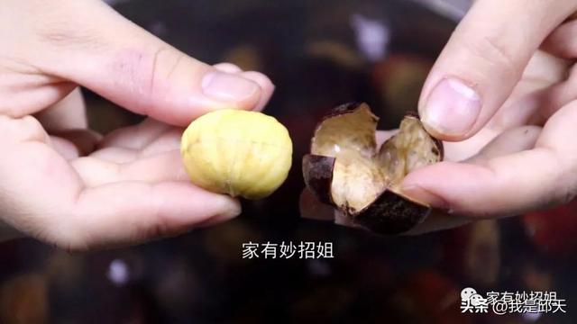 生板栗怎么去皮最快最有效（生板栗怎么去皮最快最有效版）