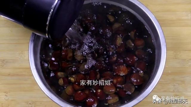 生板栗怎么去皮最快最有效（生板栗怎么去皮最快最有效版）