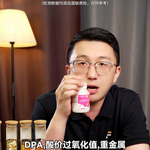 dha_什么牌子好（dha什么牌子好_孕妇推荐）